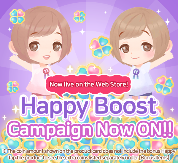 Web Shop Increase Modal Image