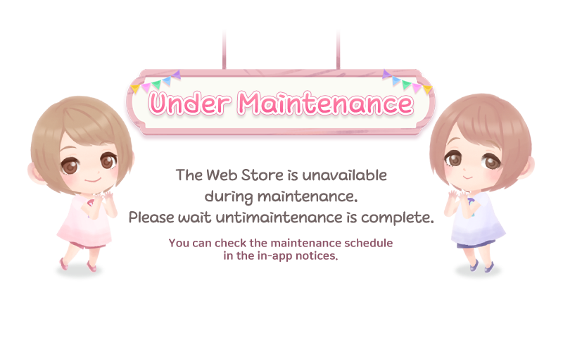 Maintenance Image
